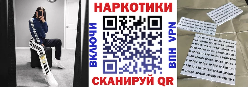 Гашиш Малмыж