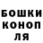 Метадон белоснежный FL KL