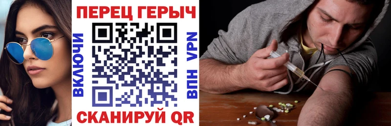 наркотики  Малмыж  ссылка на мегу вход  ГЕРОИН белый 