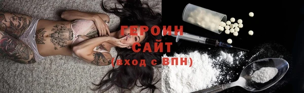 spice Балабаново