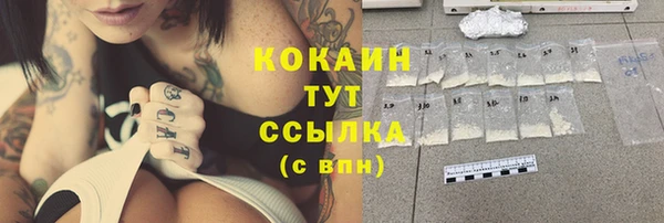 spice Балабаново