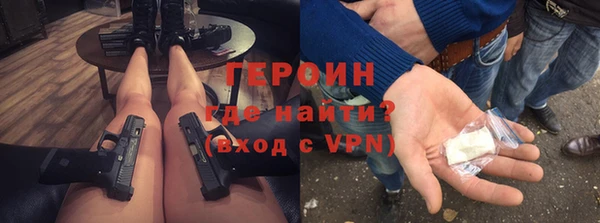 spice Балабаново