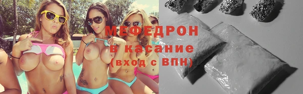 марки lsd Балахна