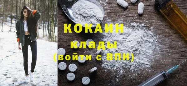 марки lsd Балахна
