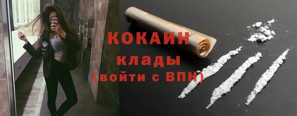 марки lsd Балахна