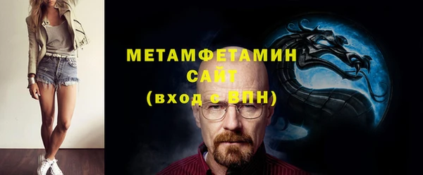 марки lsd Балахна