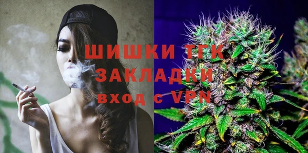 spice Балабаново