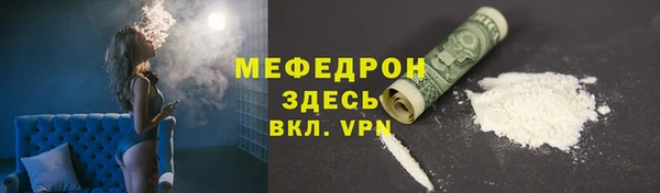 марки lsd Балахна