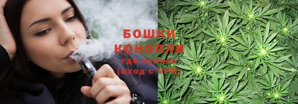 марки lsd Балахна