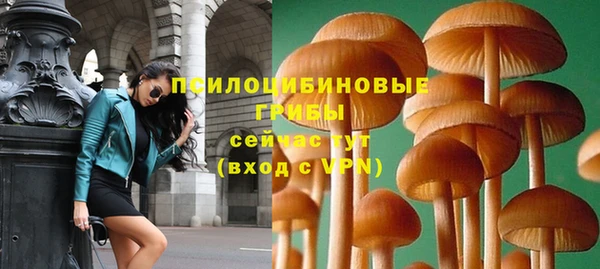 герыч Баксан