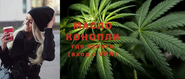 марки lsd Балахна