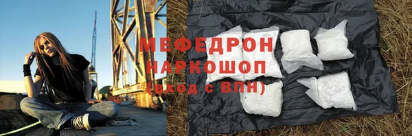 spice Балабаново