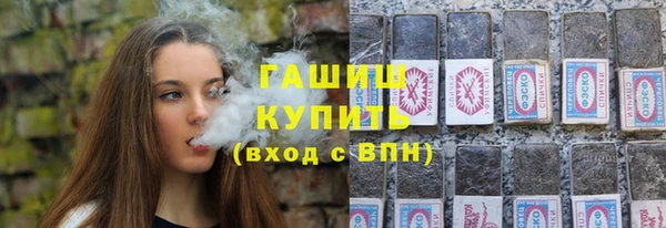 spice Балабаново