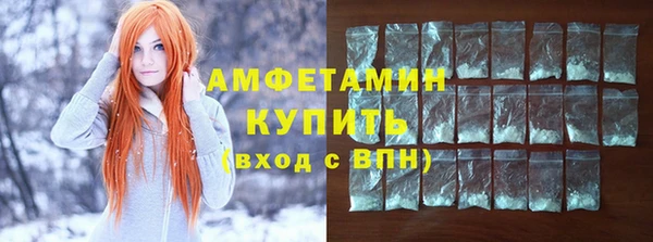 марки lsd Балахна