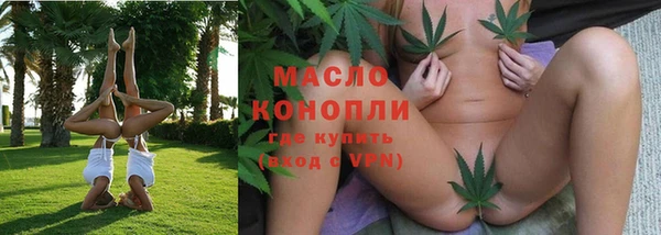 spice Балабаново