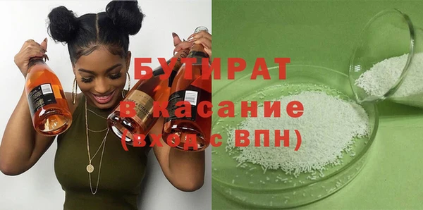 марки lsd Балахна