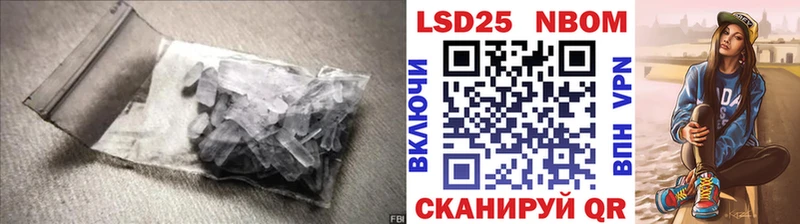 LSD-25 экстази ecstasy  Малмыж 