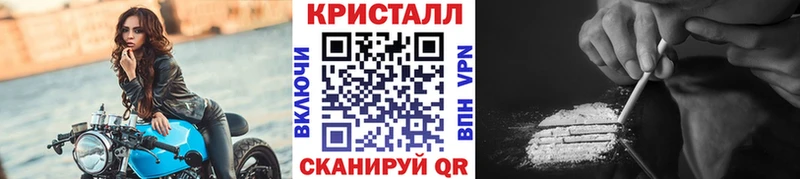 blacksprut tor  Малмыж  МЕТАМФЕТАМИН Methamphetamine 